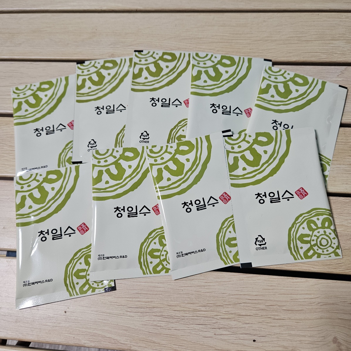 청일수 독소배출 차 테이블위에 있는 사진