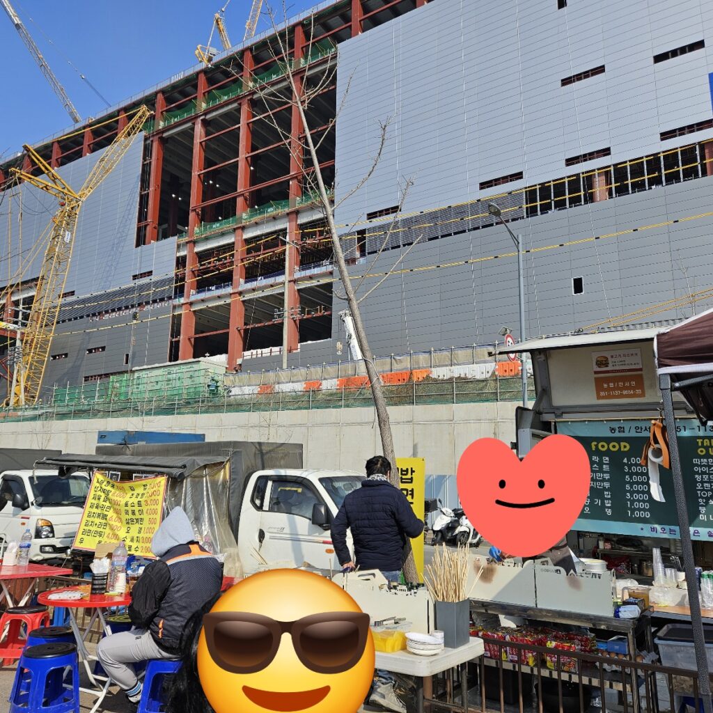 고덕 현장/숙식노가다