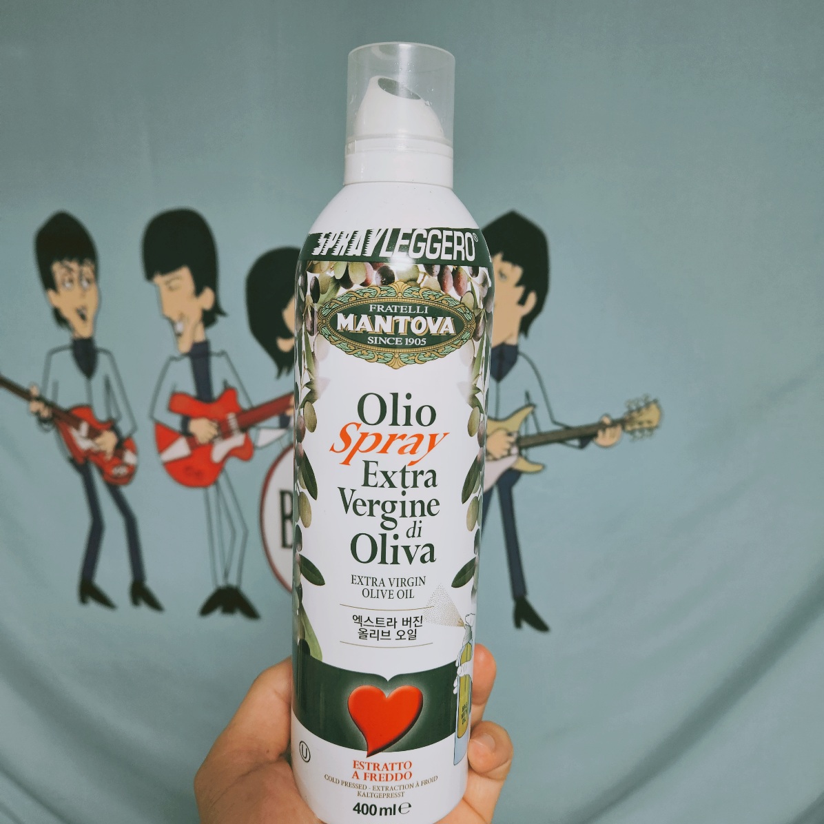 엑스트라 버진 올리브 오일