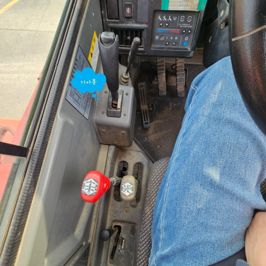 기중기 실기 주행