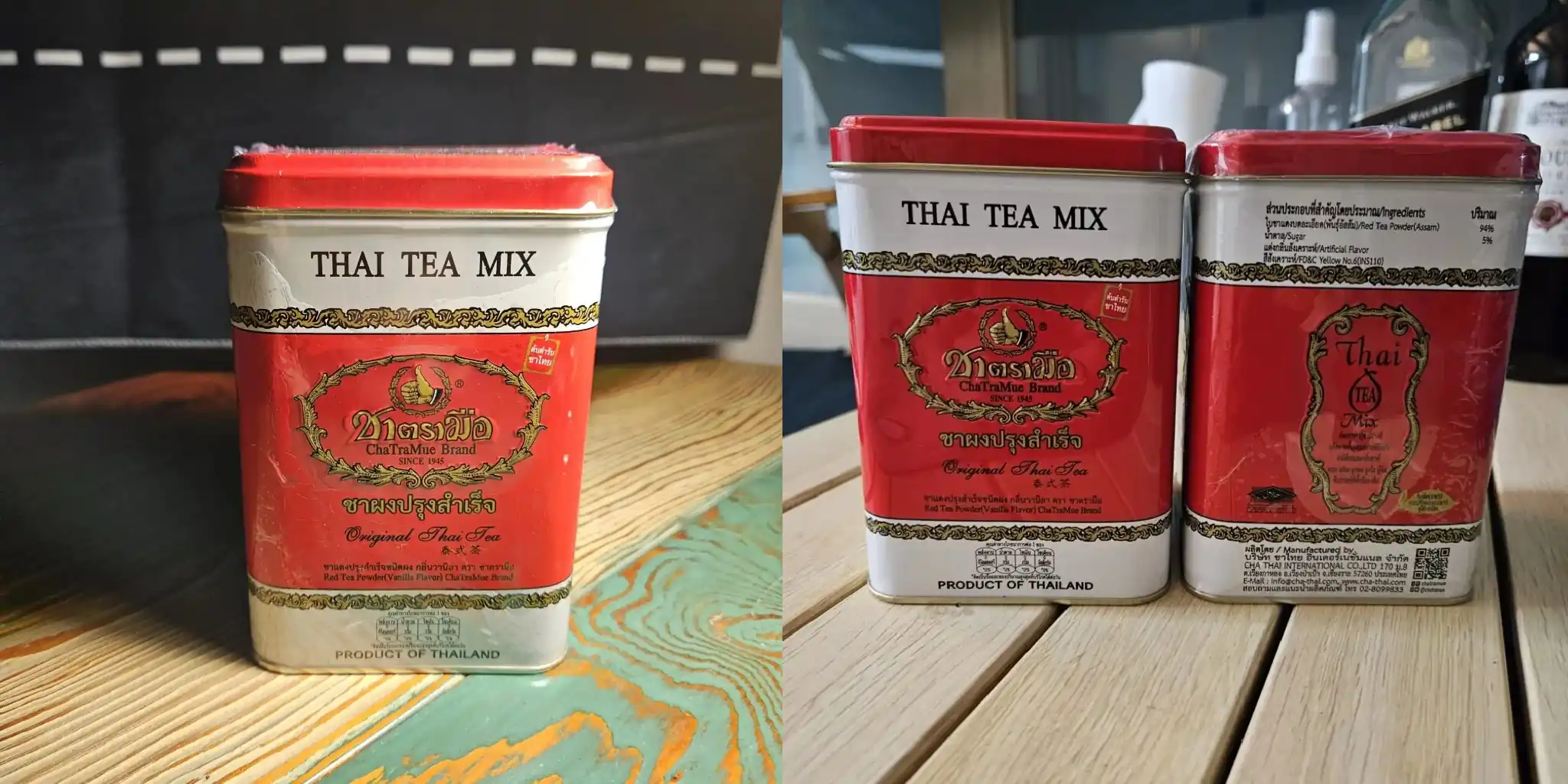 홍차 효능 대표 브랜드 차트라뮤 타이티 통 이미지, 홍차의 항산화 작용과 다이어트 효과를 보여주는 상징적 사진