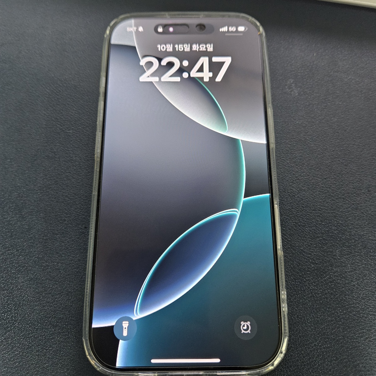 아이폰 16 프로 화이트