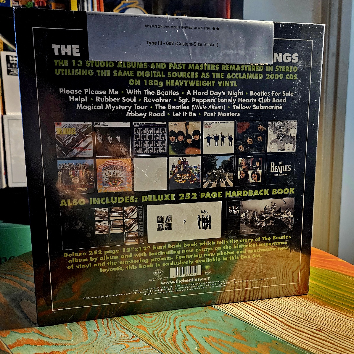 비틀즈 스테레오 LP 박스