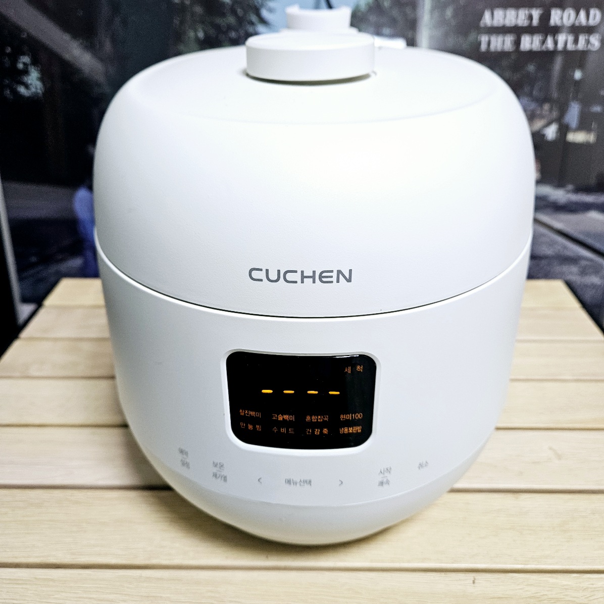 쿠첸 더핏 슬림