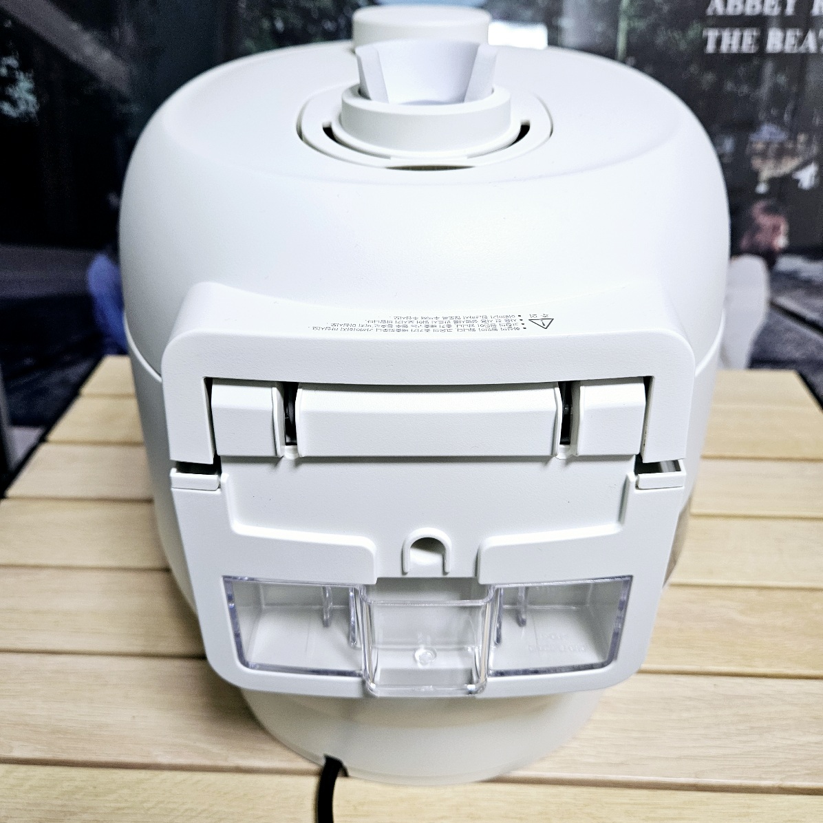 쿠첸 더핏 슬림 전기 압력밥솥