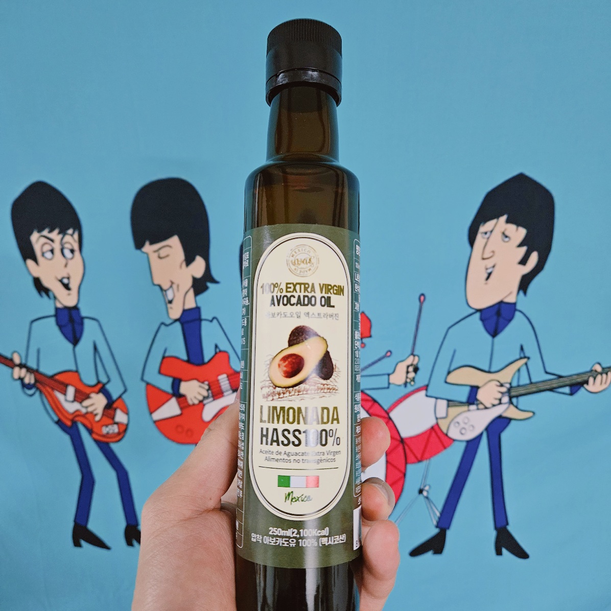 아보카도 오일 엑스트라버진