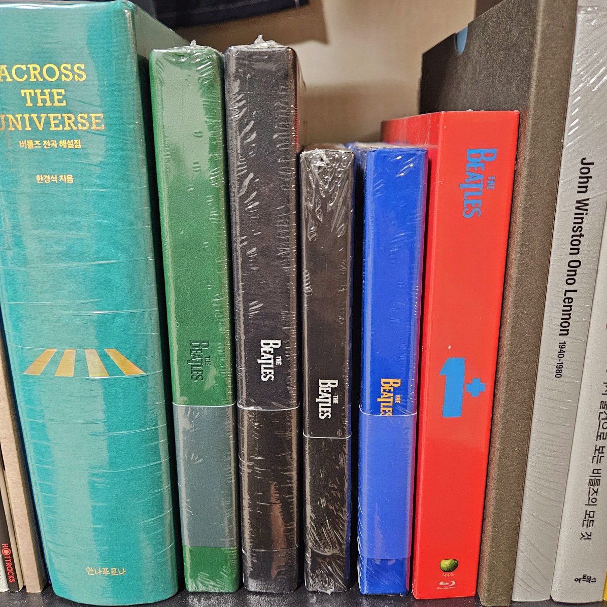 알라딘 굿즈 다이어리