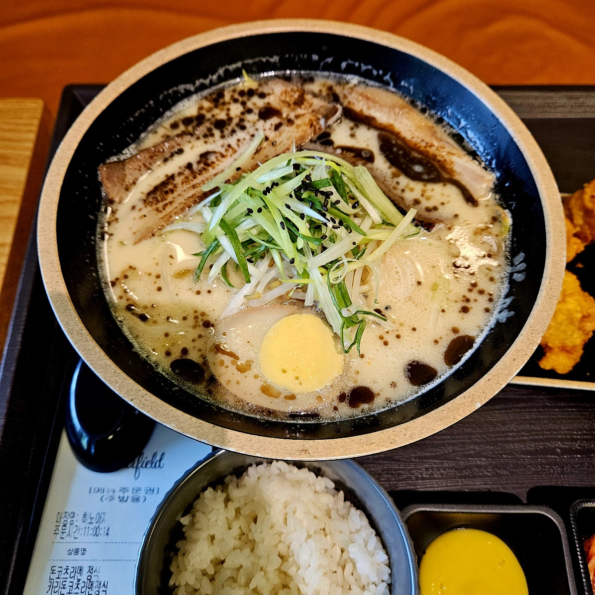 안성 스타필드 일본라멘