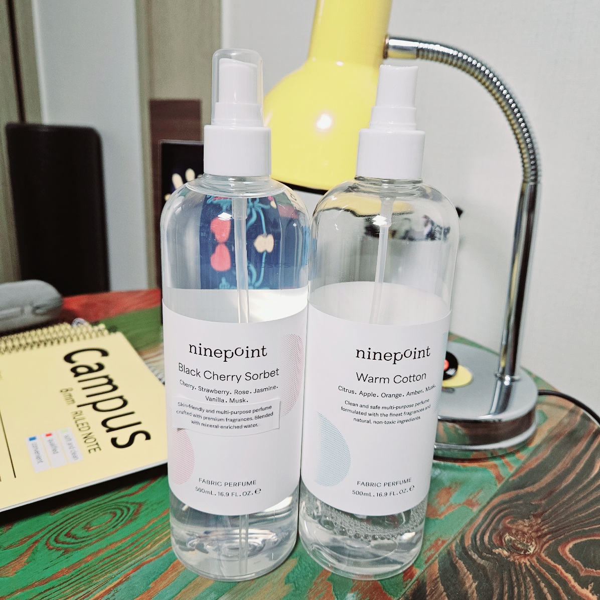 나인포인트 섬유향수