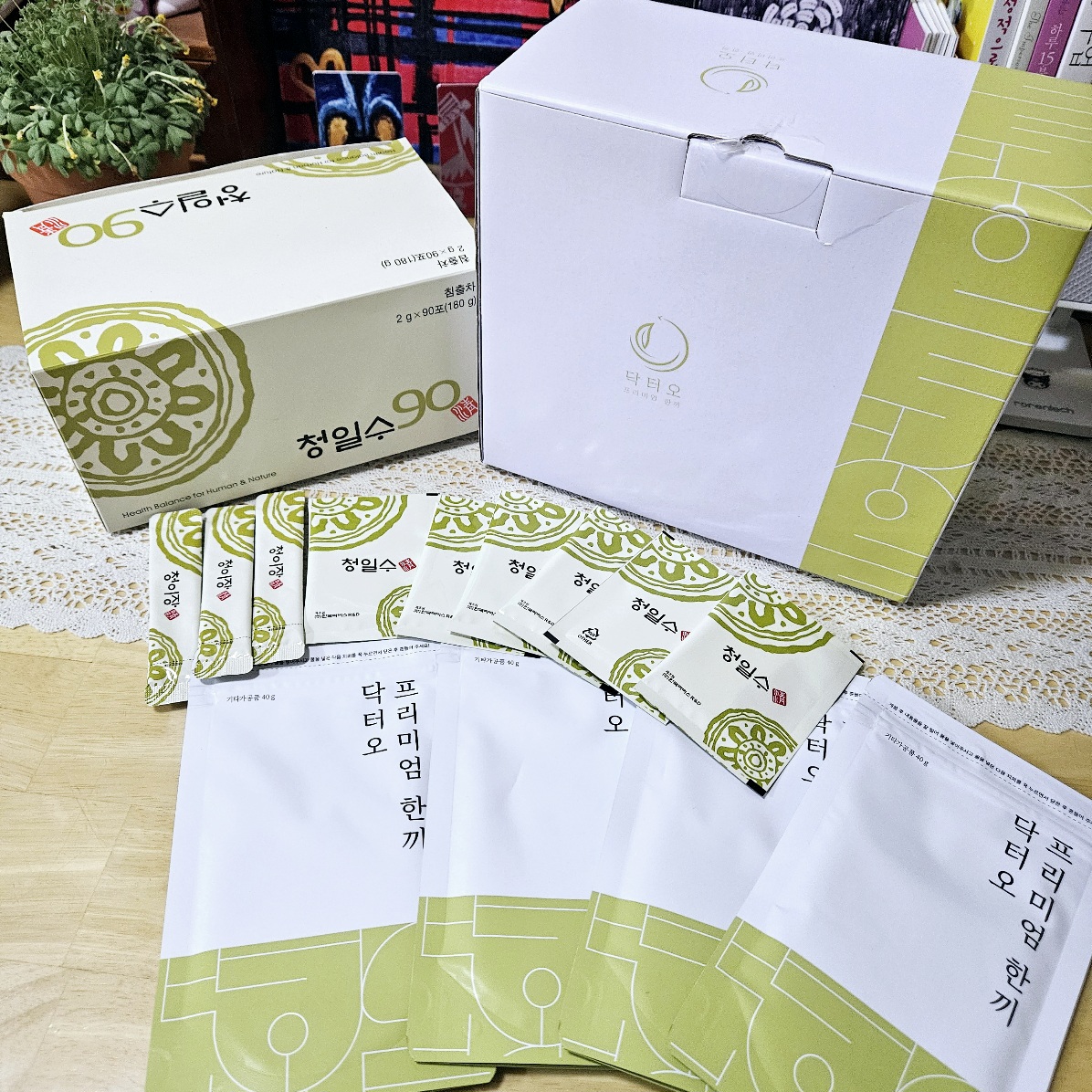 청이장 닥터오 한끼