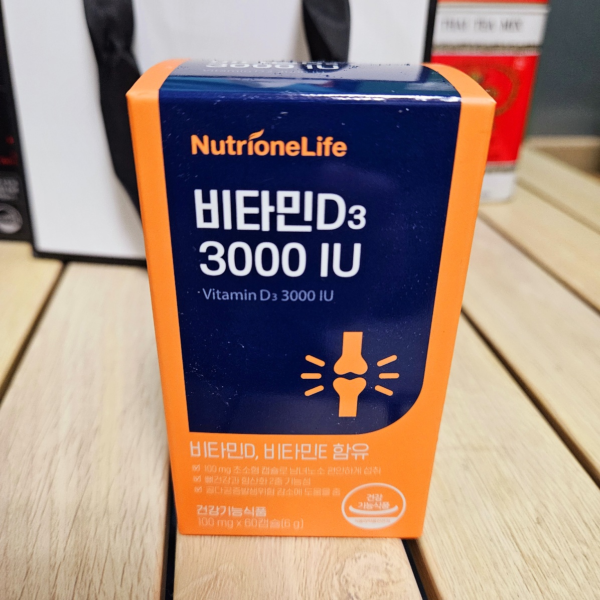 뉴트리원