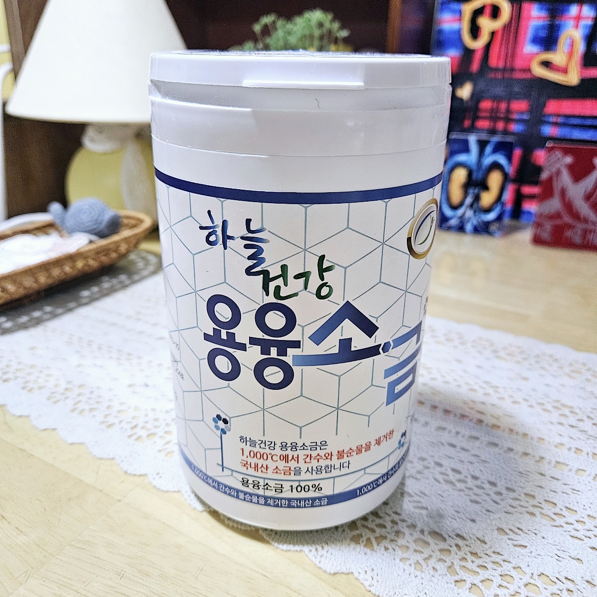 용융소금 하늘 건강 용융소금 제품 사진 입니다.