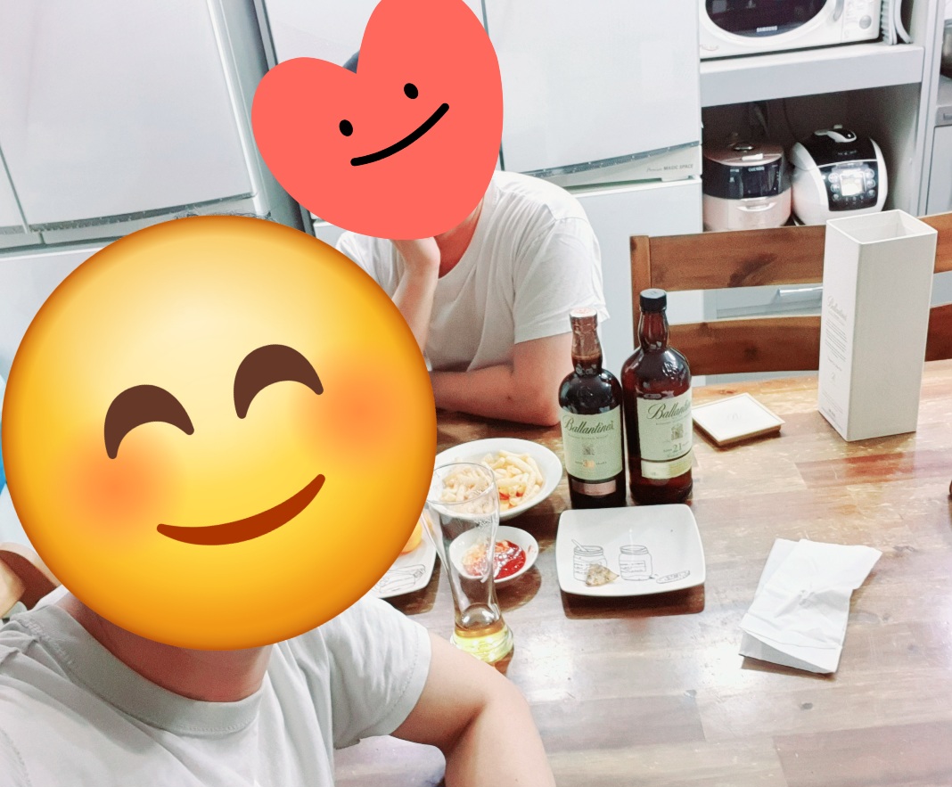 발렌타인 30년산 21년산