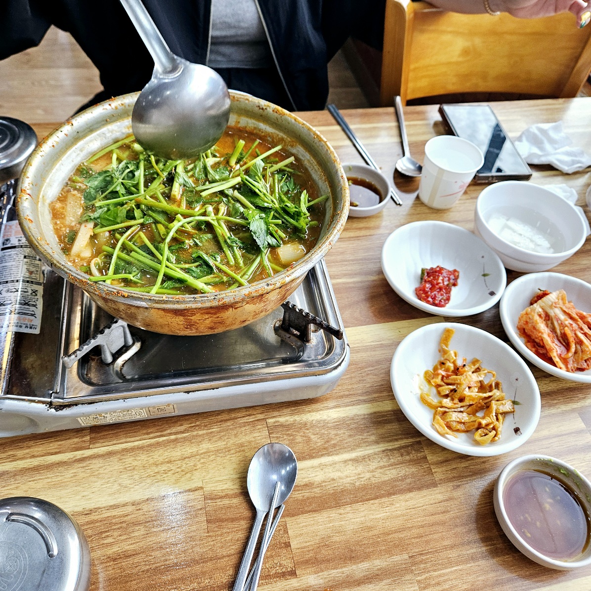 바다양푼이동태탕 두정점