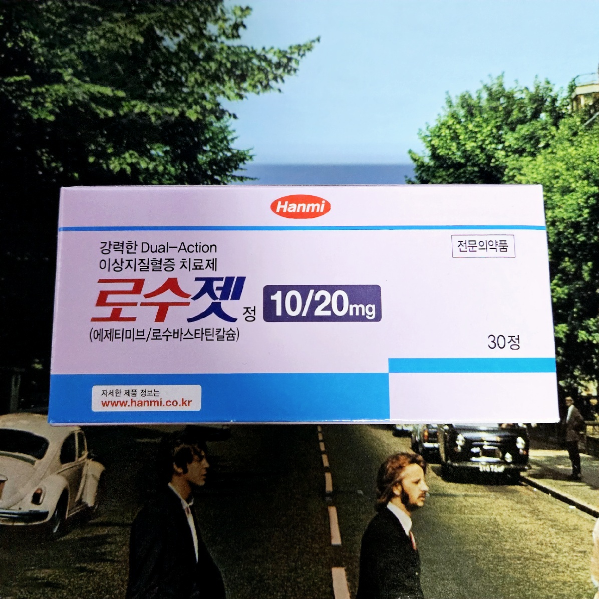 이상지질혈증 치료제 로수젯(10/20mg) 제품