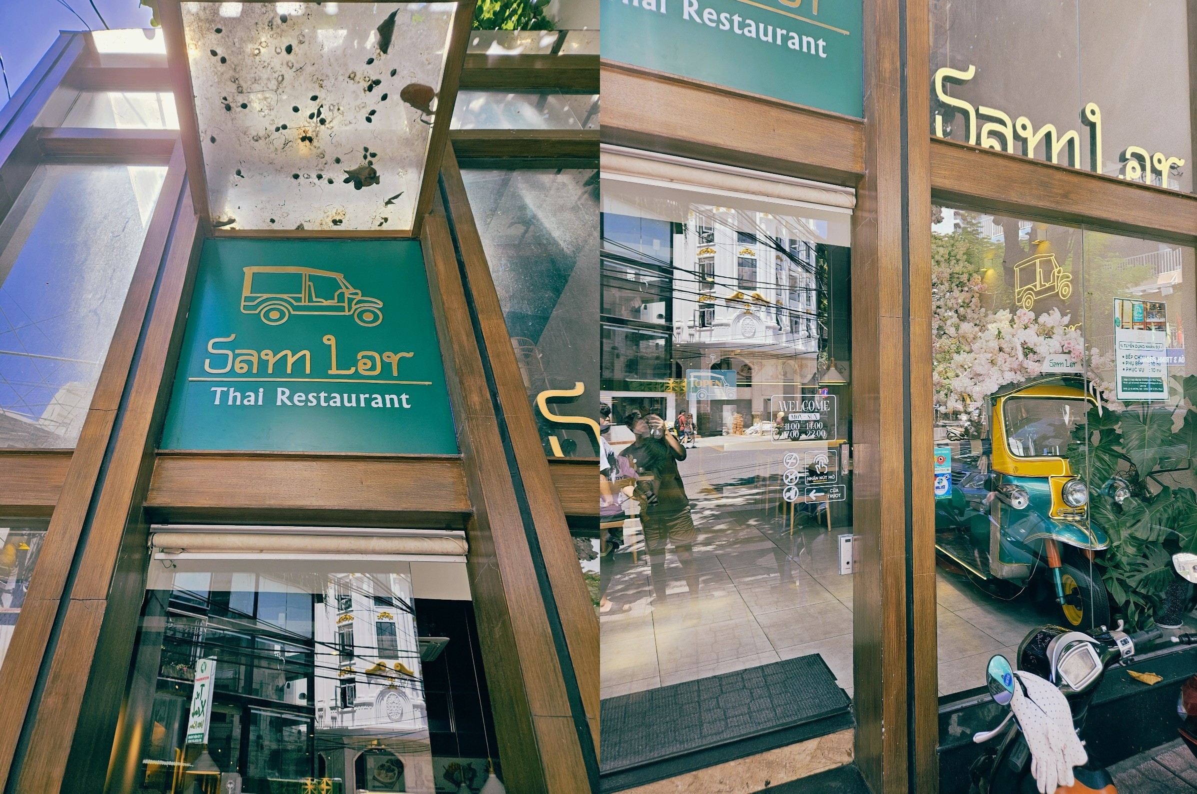 Sam Lor Thai Restaurant에서 제공된 태국 스타일의 쏨땀, 버섯볶음, 튀김요리와 함께 차려진 식사 전경