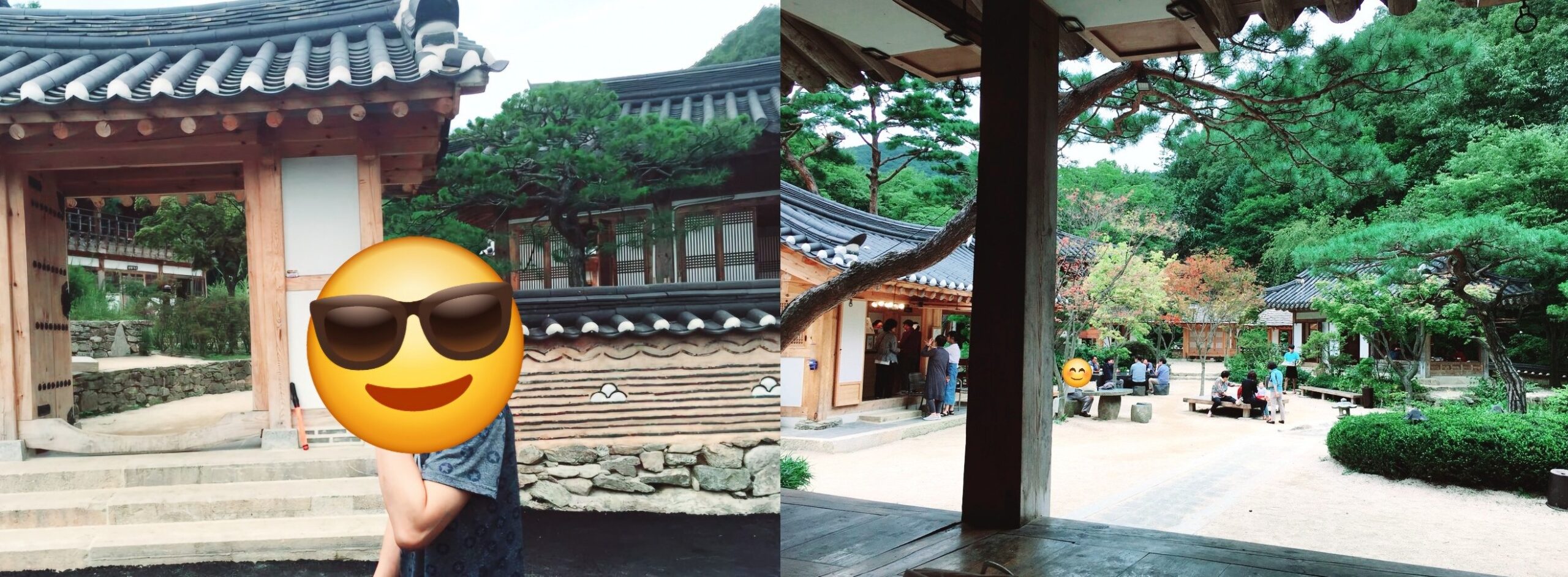 남한산성 낙선재 입구의 전통 한옥 건물과 대문 앞 풍경