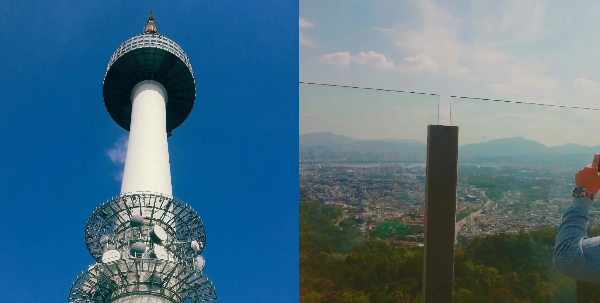 남산타워 전망대에서 바라본 서울 도심과 남산타워 본체 전경