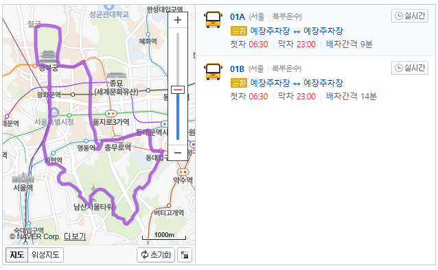 남산타워 가는 남산순환버스(01A, 01B번)의 노선도. 서울 도심을 순환하는 경로와 버스 배차 시간 정보가 표시되어 있다.