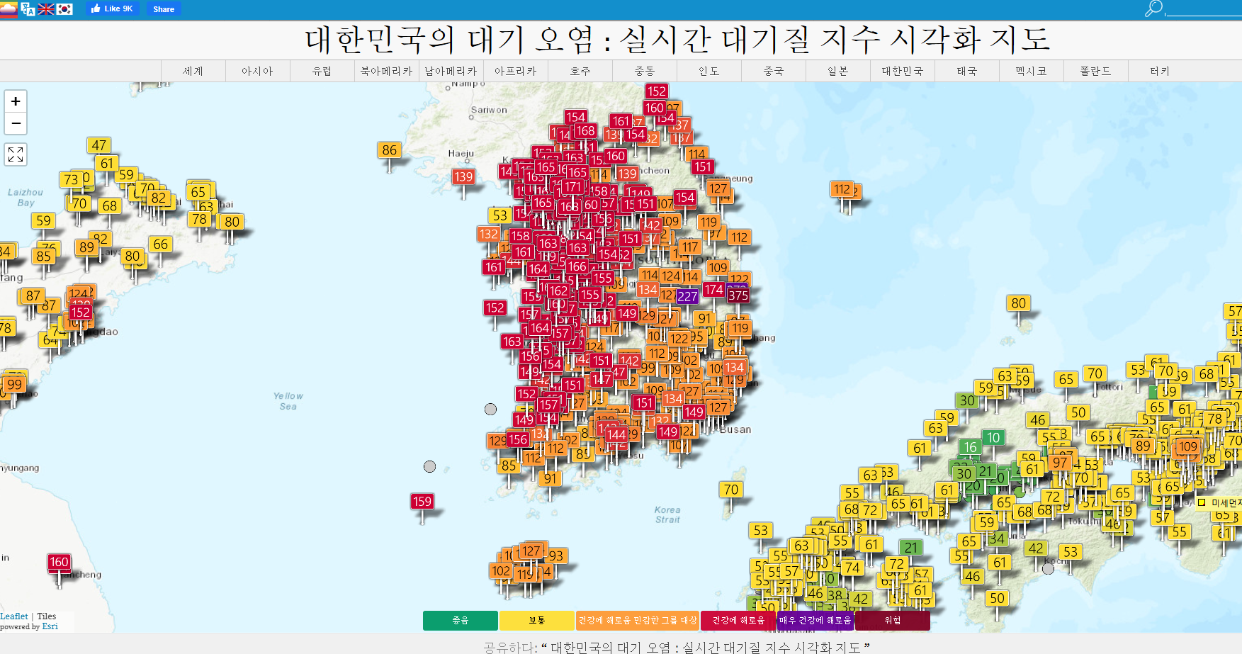 AQICN에서 제공하는 한국 지역별 미세먼지 및 초미세먼지 농도 지도, 색상별로 농도 수치 표시