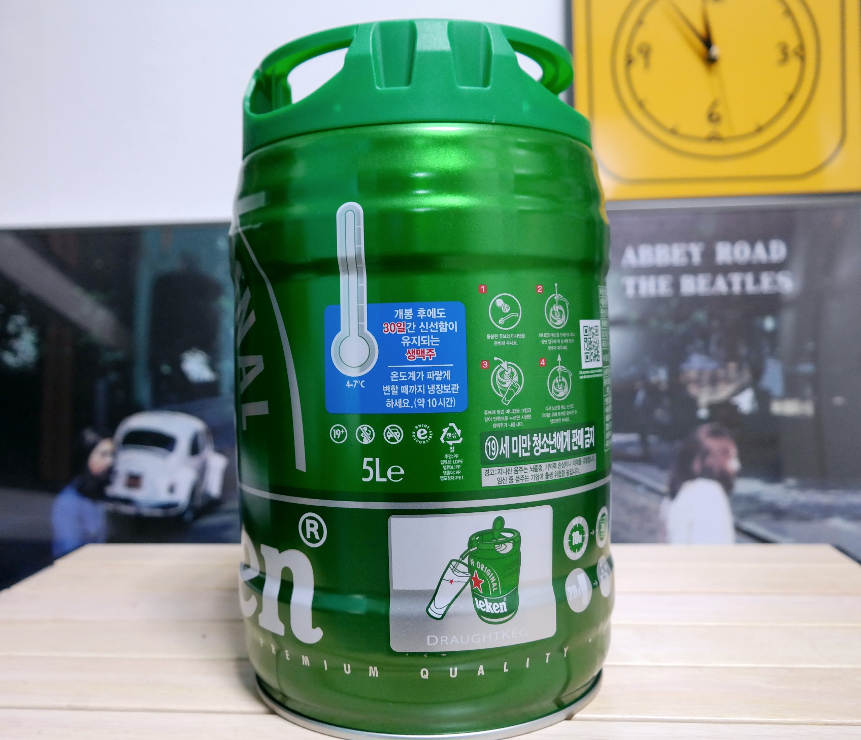 하이네켄 케그 5L 대용량 맥주 뒷면 설명서 모습 입니다.