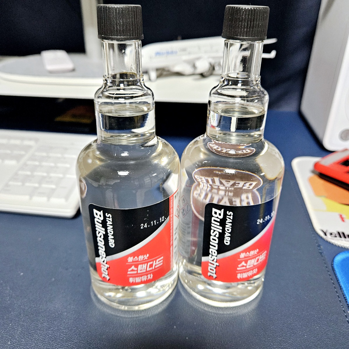 불스원샷 스탠다드 연료첨가제 실물. 휘발유 차량용 기본형 제품으로 엔진 세정과 보호 기능을 갖춤.