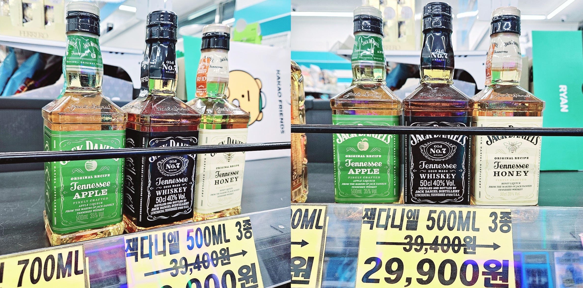 편의점 GS25에 진열된 잭다니엘 500ml 위스키 3종 – 애플, 오리지널, 허니 제품. 할인 가격 29,900원으로 판매 중이며, 각각의 제품이 전면에 잘 보이도록 나란히 진열되어 있다.