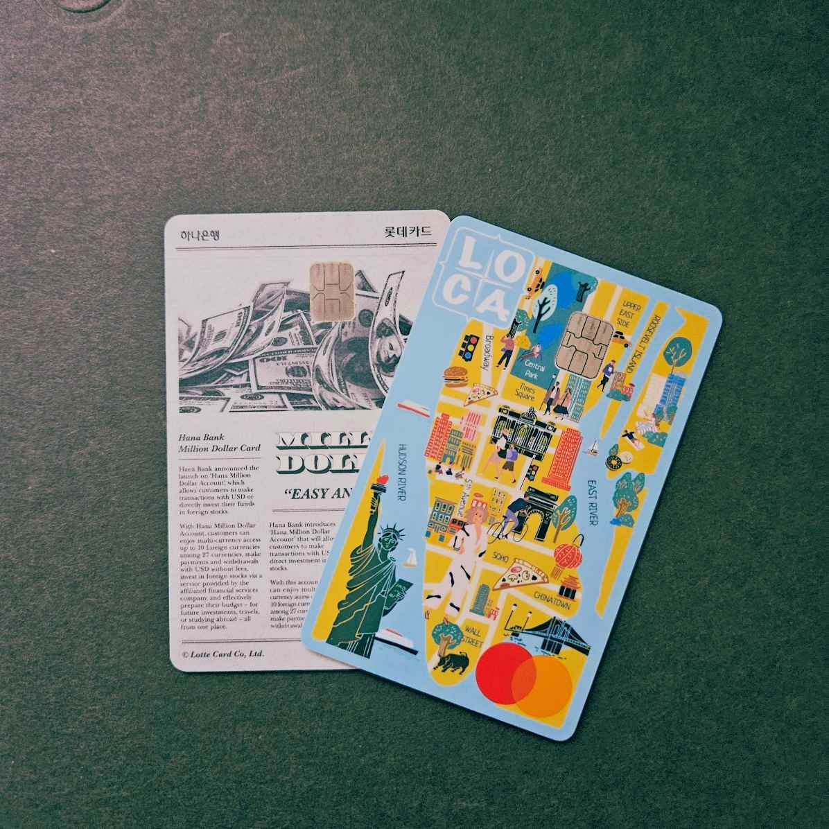 신용카드 해지 불이익! 관해 포스팅 입니다. 현재 가지고있는 신용카드 사진 이미지