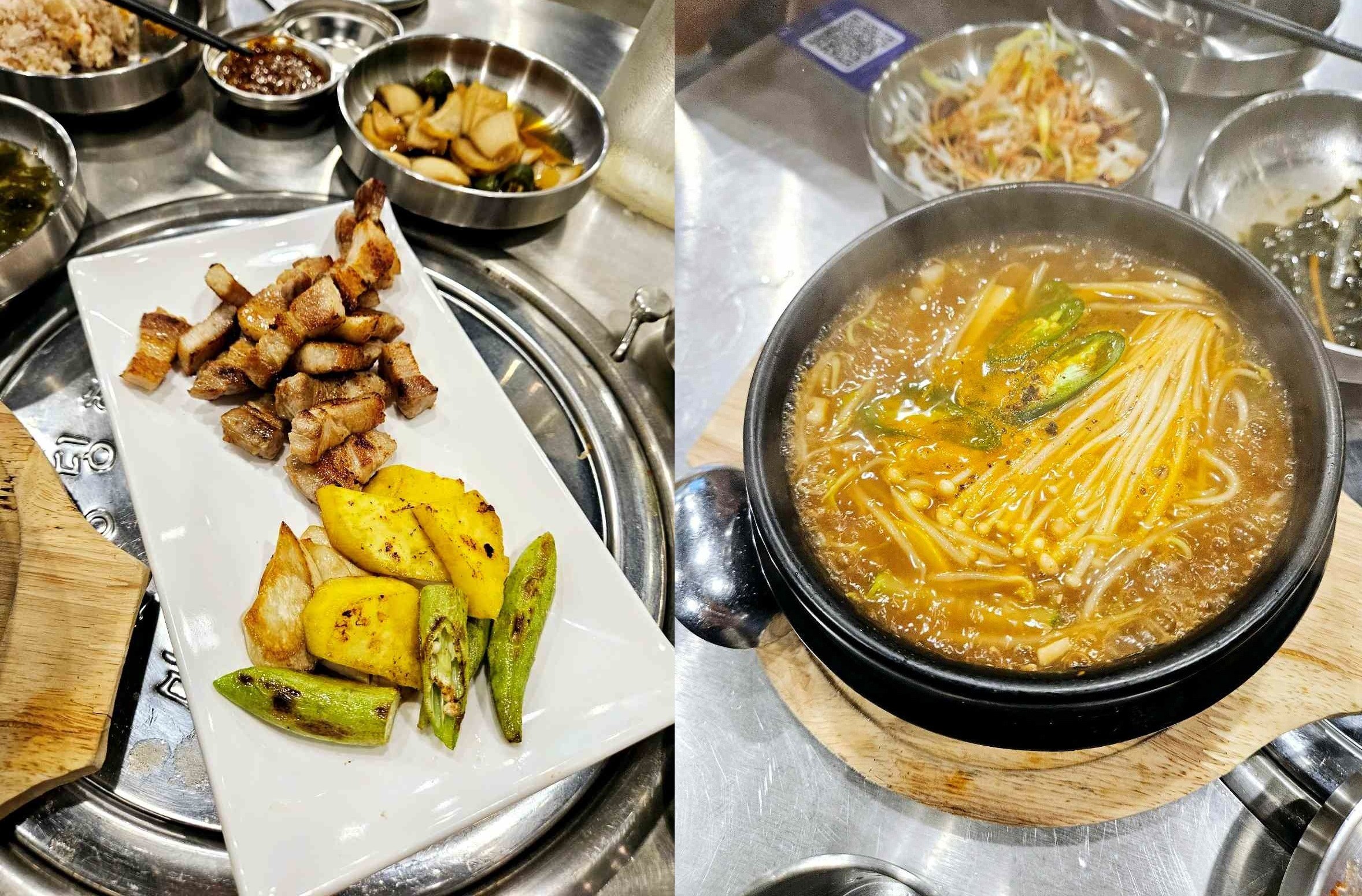 나트랑 삼겹살 고기 한 접시와 함께 제공된 한국식 된장찌개 사진
