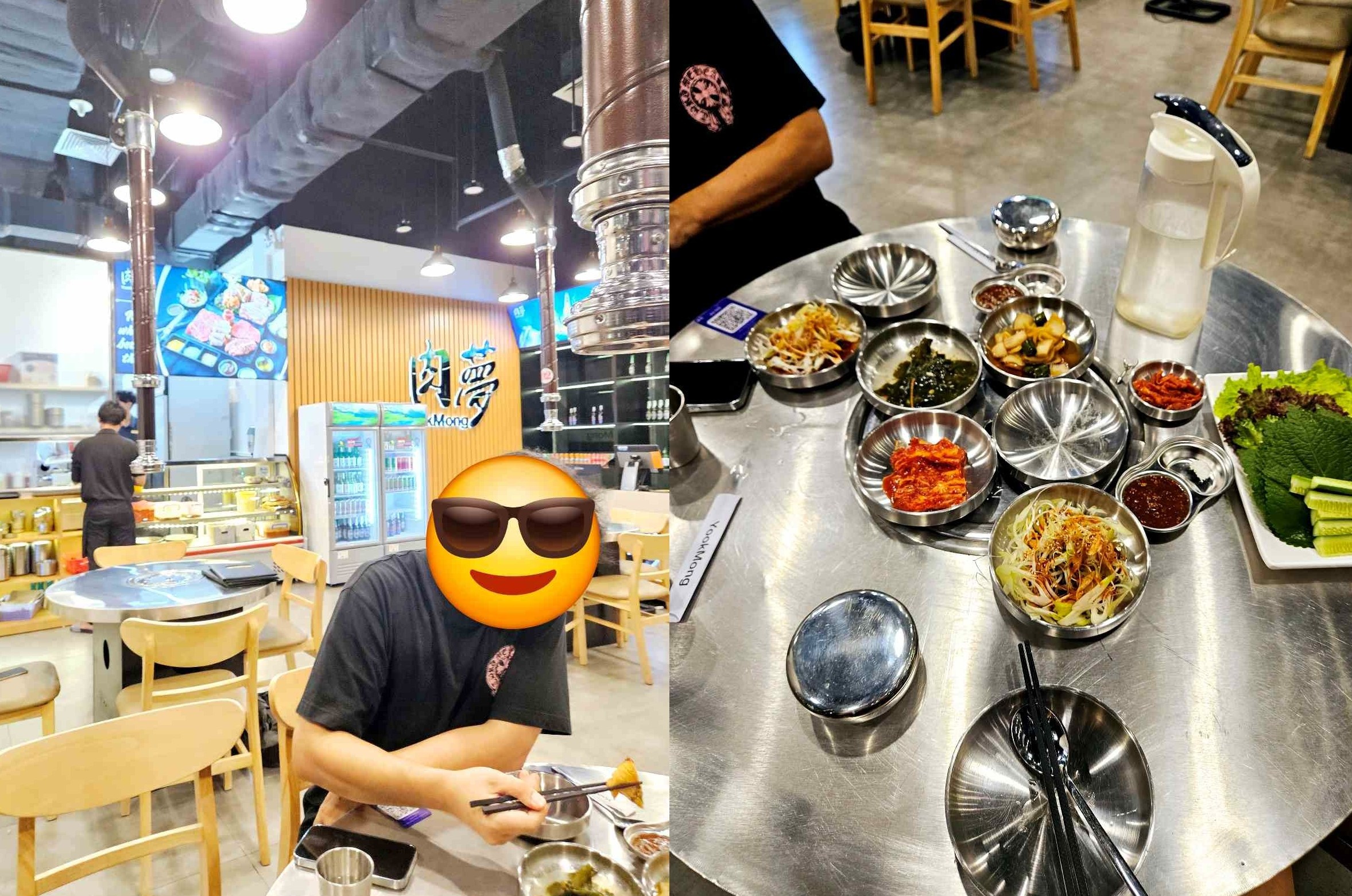 나트랑 삼겹살 맛집 육몽의 매장 내부 모습과 반찬이 가득한 테이블 사진