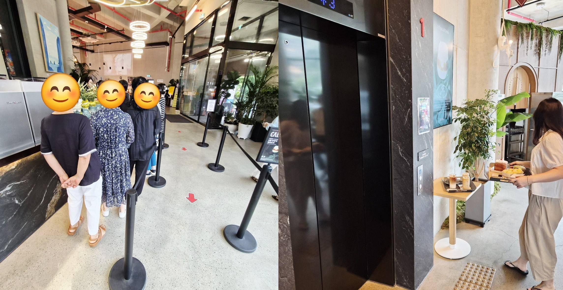 카페 카엘리움에서 계산대 대기 줄과 1층 엘리베이터 주변 동선